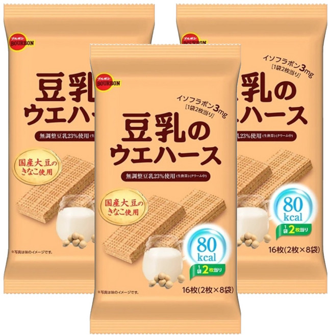 BOURBON 北日本 豆乳威化夾心餅, 112.8g, 3袋