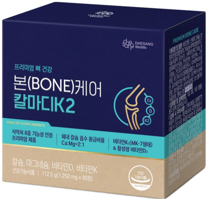 대상웰라이프 정품 본 케어 칼마디 K2 113g, 90정, 1개