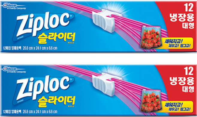 지퍼락 파워쉴드 지퍼백 냉장용, 대(L), 12개입, 2개