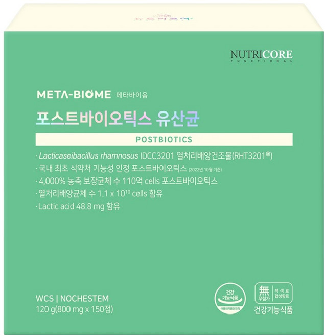 뉴트리코어 포스트바이오틱스 유산균 120g, 150정, 1개