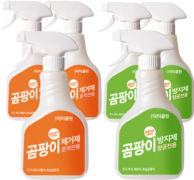 닥터클린 곰팡이제거제 500ml + 곰팡이방지제 500ml, 1L, 3세트