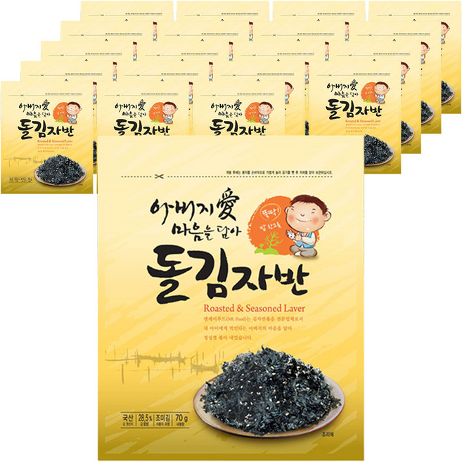 아버지애 마음을 담아 돌김자반, 70g, 20개