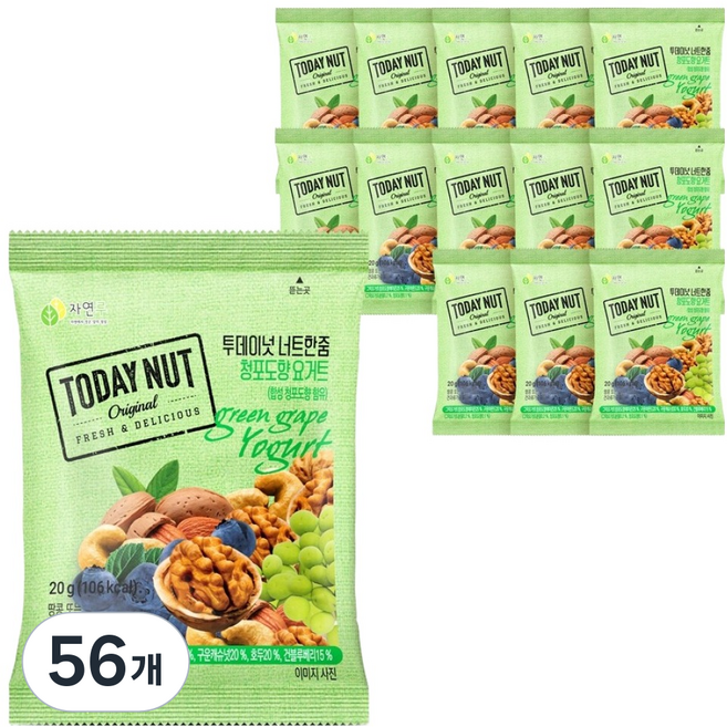 투데이넛 너트한줌 청포도향 요거트, 56개, 20g