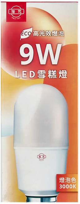 旭光 LED雪糕燈泡 9W 3000K 直徑46 x 120mm, 燈泡色, 1個