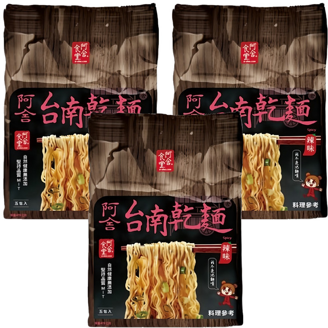阿舍食堂 台南乾麵 辣味, 15包