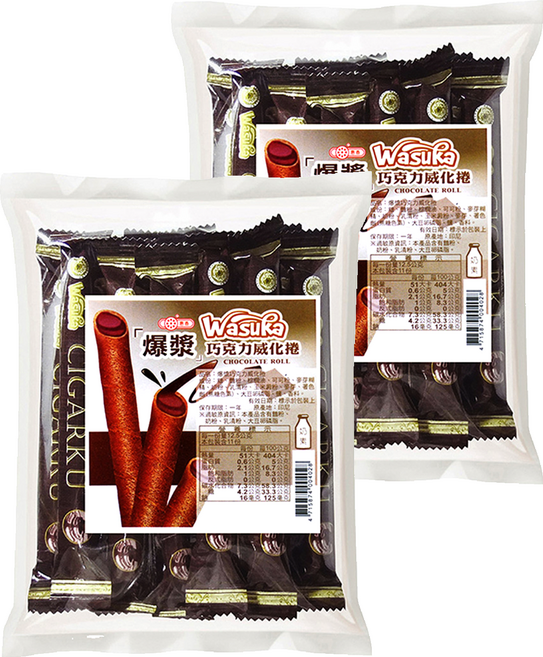 惠香 爆漿巧克力威化捲, 125g, 2袋