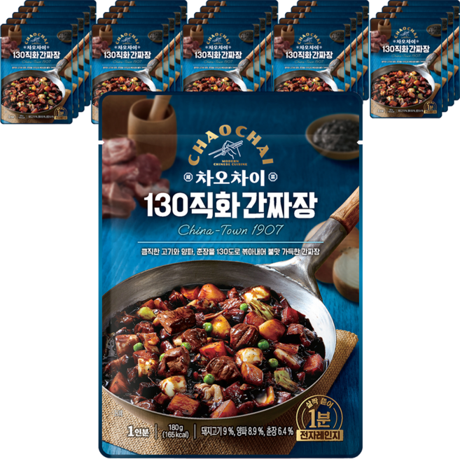 차오차이 130 직화 간짜장, 180g, 25개