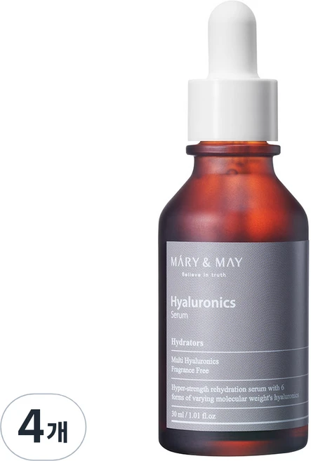 [비건뷰티] 마리엔메이 히알루론산 저분자 세럼, 4개, 30ml - 쿠팡