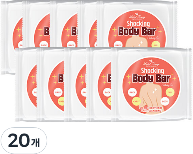 Label Young 驚豔身體皂 舒緩版, 90g, 20個