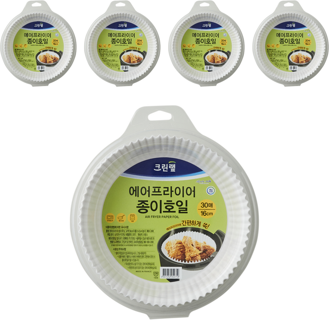 크린랩 에어프라이어 종이호일, 16cm, 30개입, 5개