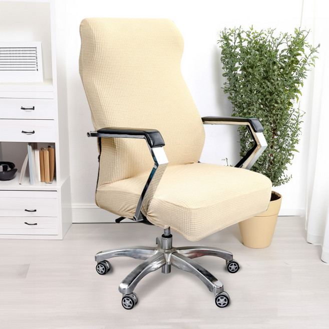 하늬통상 일체형 사무실 의자커버, 베이지, 1개