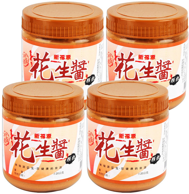 新福源 顆粒花生醬
