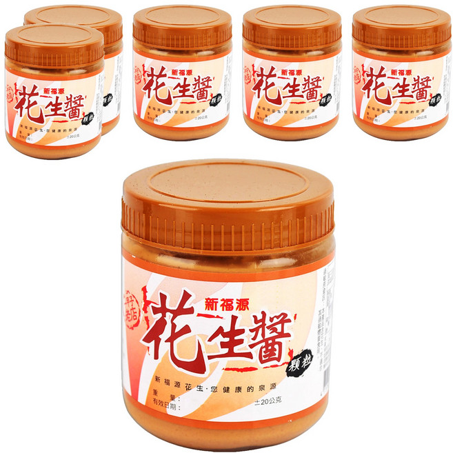 新福源 顆粒花生醬