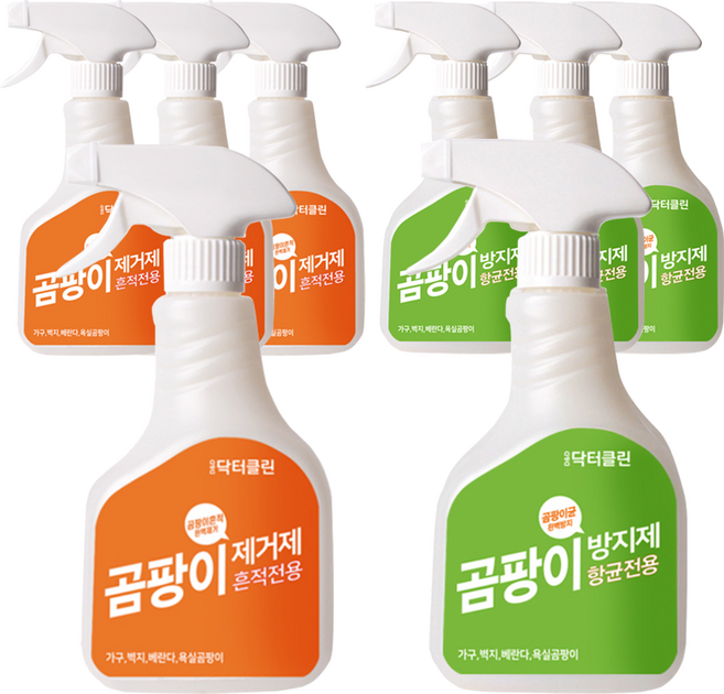 닥터클린 곰팡이제거제 500ml + 곰팡이방지제 500ml, 1L, 4세트