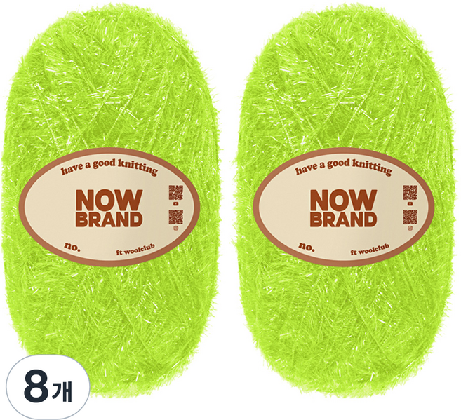 WoolClub NOWBRAND 菜瓜布線 80g, 8個, 144 萊姆