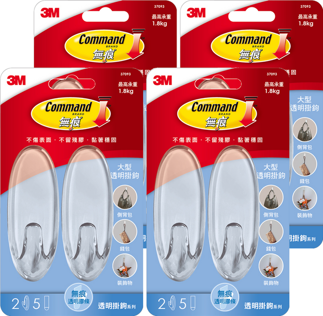 3M Command 無痕 大型透明掛鈎, 透明色, 4卡