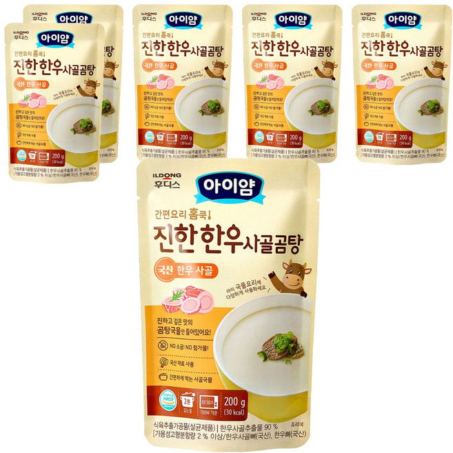 아이얌 간편요리 홈쿡 진한한우 사골, 곰탕, 6개, 200g