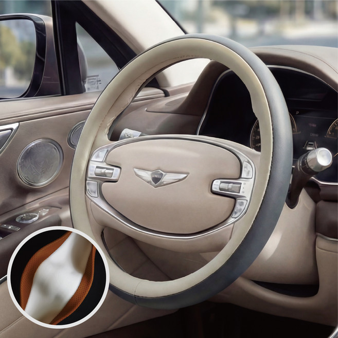 카사장 이클립스 자국 안남는 투톤 핸들 커버, 바닐라베이지