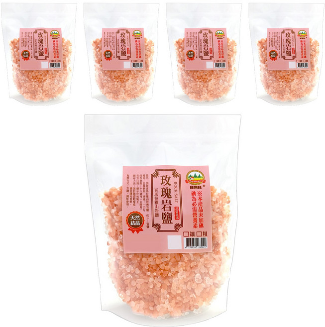 WON LAI WON 旺來旺 喜馬拉雅山玫瑰岩鹽 粗, 1kg, 5包