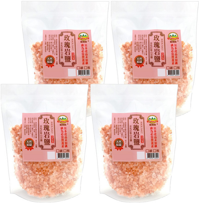 WON LAI WON 旺來旺 喜馬拉雅山玫瑰岩鹽 粗, 1kg, 4包