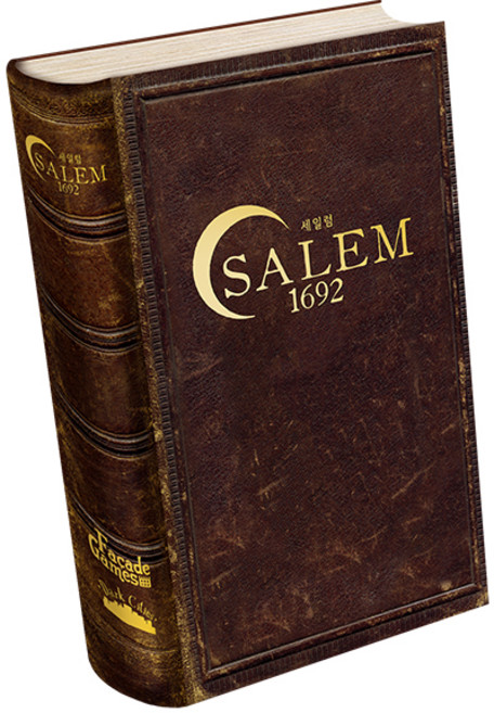 아스모디 세일럼 1692 보드게임, 브라운, 1개