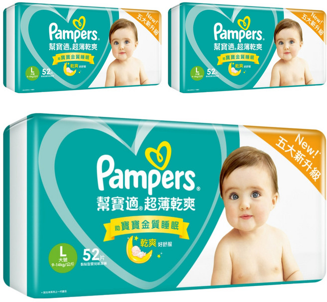 Pampers 幫寶適 原廠公司貨 超薄乾爽 黏貼型尿布 9~14kg, L, 156片
