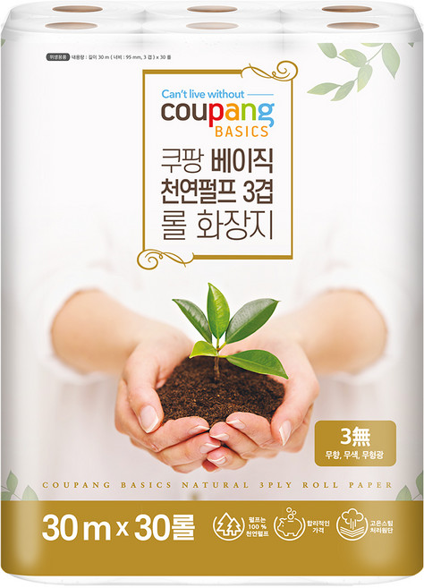 쿠팡 베이직 천연펄프 3겹 롤 화장지, 30m, 30개입, 1개