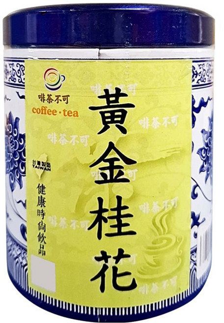 啡茶不可 黃金桂花, 40g, 1罐, 1罐