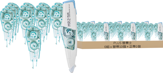 PLUS 普樂士 MR2智慧型滾輪修正帶 替帶組 中字 5mmx61.5M, 白色, 6盒