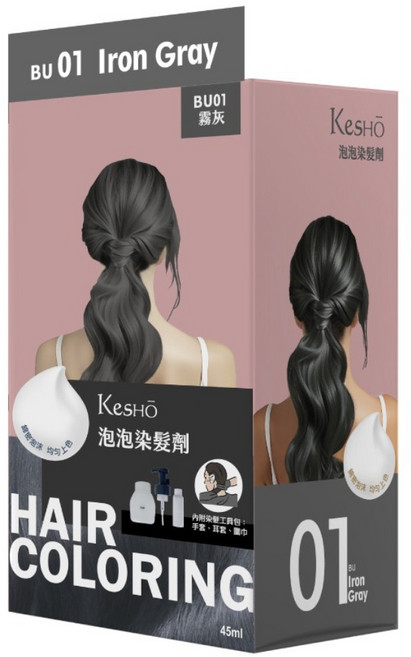 KeSHO 泡泡染髮劑, 1個, 霧灰