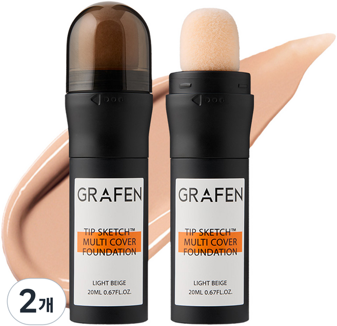 GRAFEN Tip Sketch 多效遮瑕粉底液 20ml, 21號 Light Beige, 2個