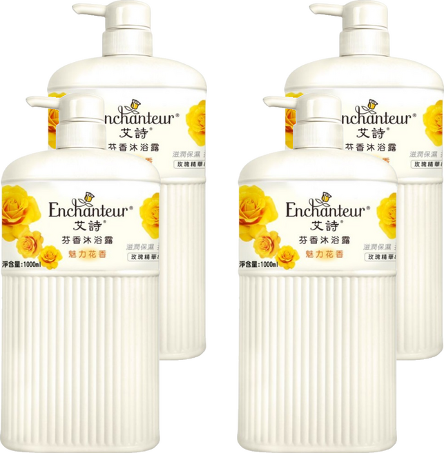 Enchanteur 艾詩 芬香沐浴露 魅力花香, 1L, 4瓶