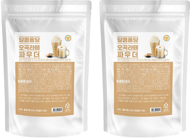 달콤퐁당 오곡라떼 파우더, 1kg, 1개입, 2개