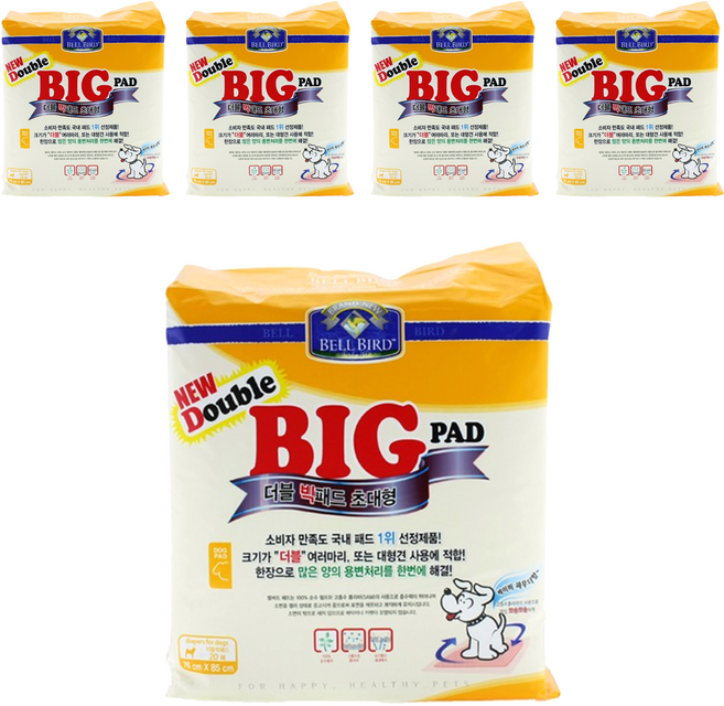 벨버드 더블 빅 배변패드 초대형 베이비파우더향, 20개입, 5개