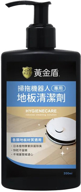 黃金盾 掃拖機器人專用地板清潔劑 200ml, 13F003, 黑色, 1瓶