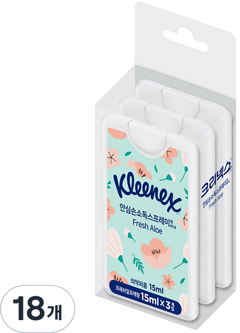 크리넥스 안심손소독 스프레이 액, 15ml, 18개