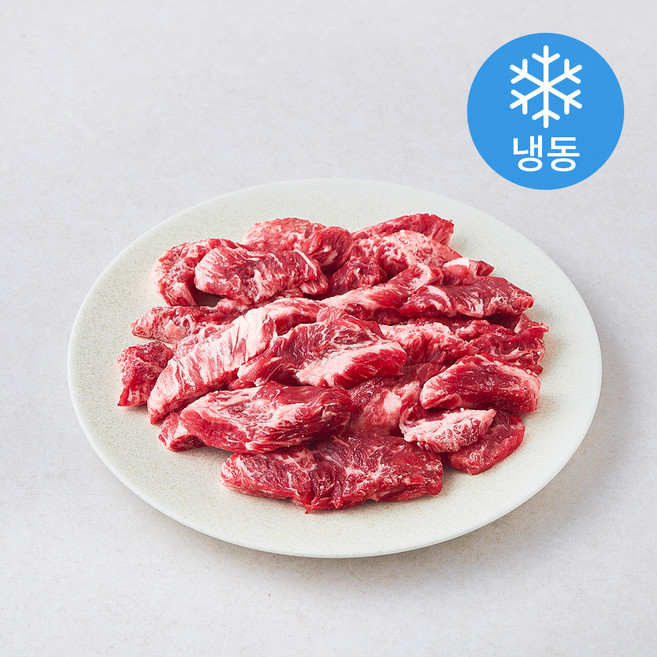홈스쿡 미국산 소갈비살 (냉동), 300g, 2개