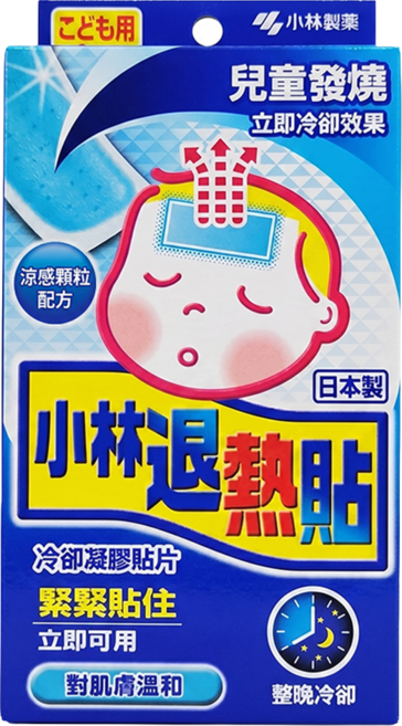 KOBAYASHI 小林製藥 退熱貼 未滅菌 兒童用, 6入, 1盒