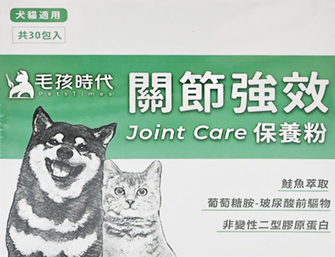 PetsTimes 毛孩時代 關節強效保健粉 犬貓適用 2g 30包, 強化骨骼/關節, 1盒