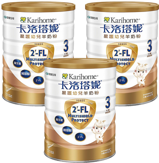 Karihome 卡洛塔妮 星護幼兒羊奶粉 3號, 800g, 1入, 3罐