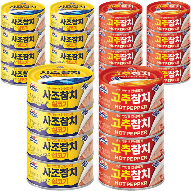 사조 살코기참치 85g 12p + 고추참치 85g 12p, 1세트