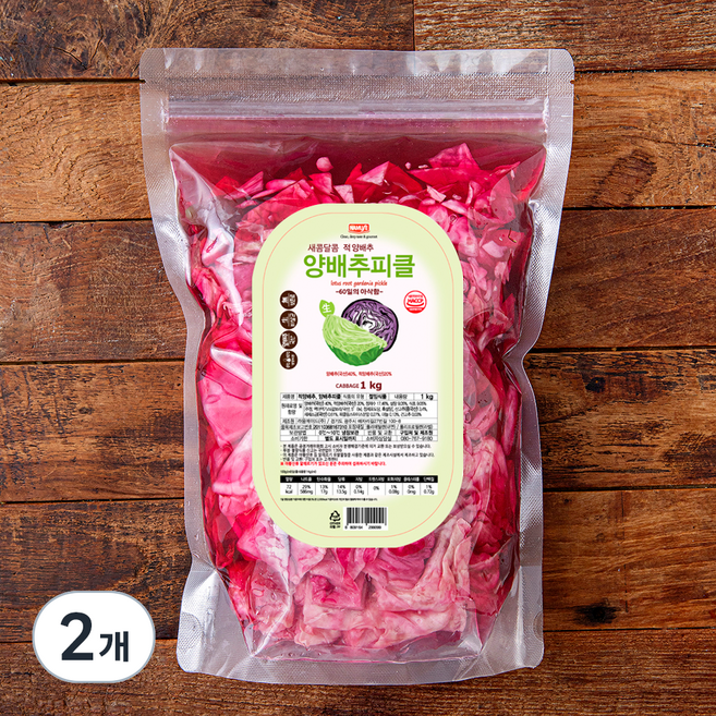 나무새 양배추피클, 1kg, 2개
