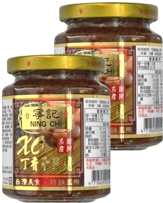 寧記 XO丁香干貝醬, 265g, 2罐