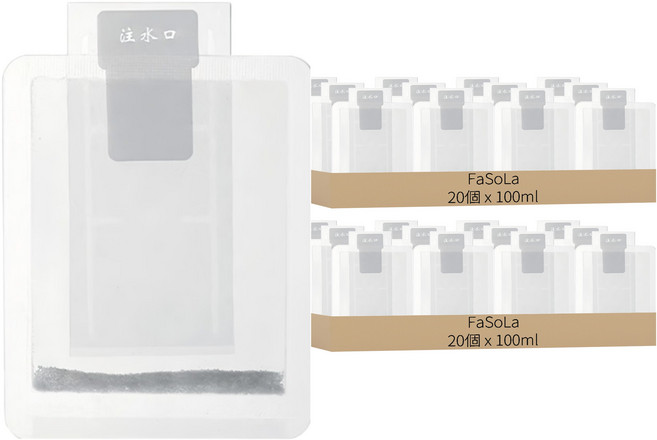FaSoLa 可重複使用注水凝膠冰袋 - 2組 尺寸10.5x13cm 透明, 20個