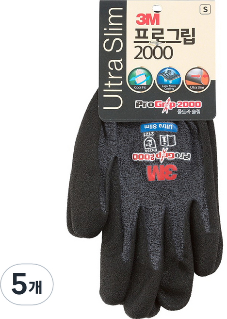 쓰리엠 프로그립 2000 울트라 슬림 장갑, 혼합색상, 5개