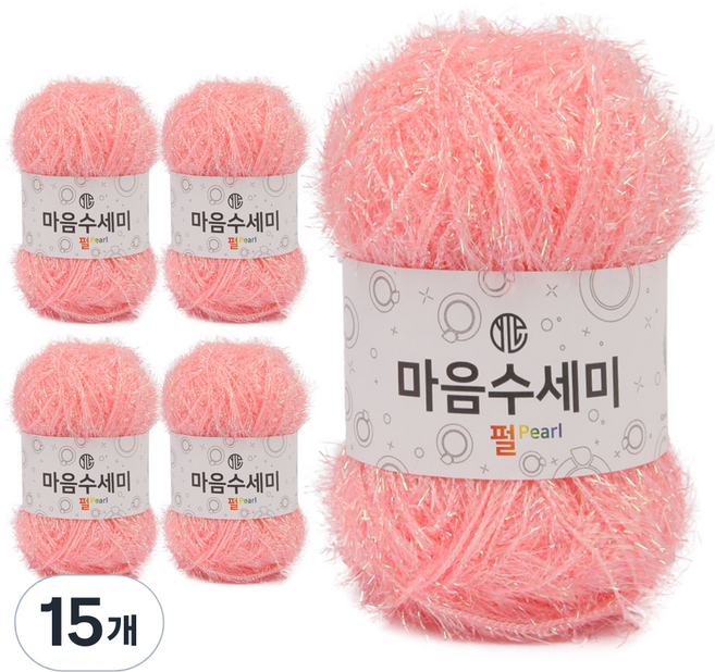 연일섬유 마음수세미 펄 뜨개실, 14 라이트피치, 15개