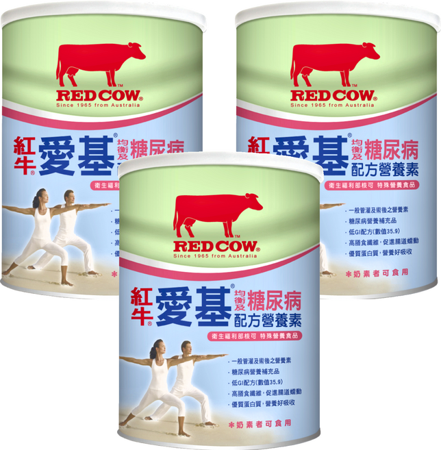 RED COW 紅牛 愛基均衡及糖尿病配方營養素, 900g, 3罐