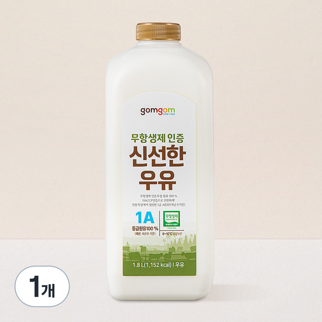 곰곰 무항생제인증 신선한 우유, 1.8L, 1개