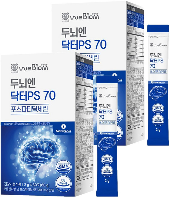 위바이옴 정품 두뇌엔 닥터PS 70 포스파티딜세린 30포, 60g, 2개