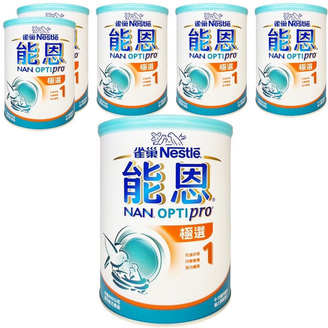 NAN 能恩 極選1號嬰兒營養配方奶粉 0-12個月, 800g, 1入, 6罐